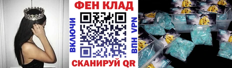 Амфетамин 97% Агрыз