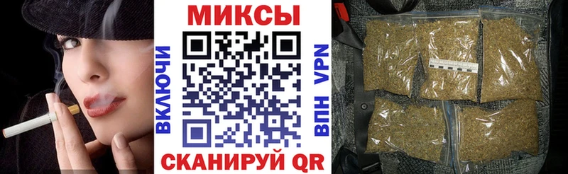БУТИРАТ оксибутират  купить наркоту  Агрыз 