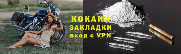 марки lsd Абдулино