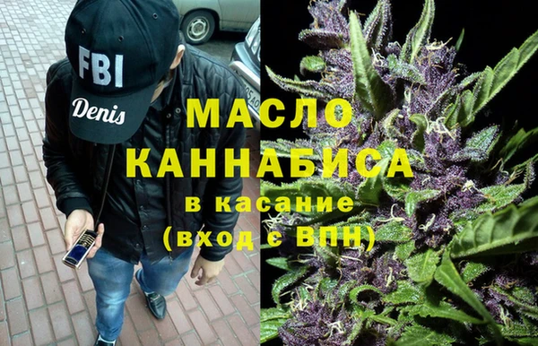 кокс Абаза