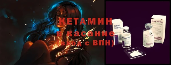 кокс Абаза