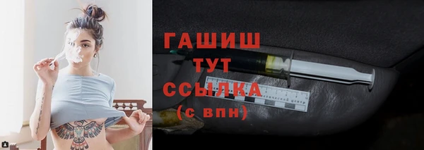 кокс Абаза