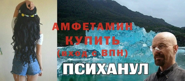 кокс Абаза
