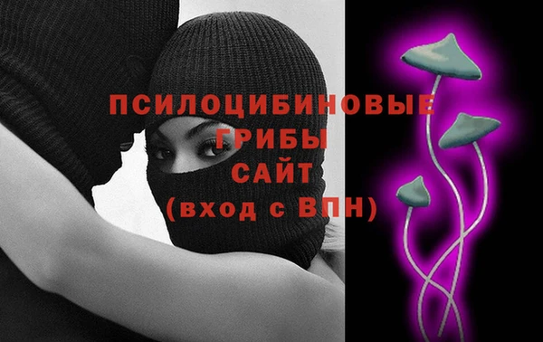 меф VHQ Абинск