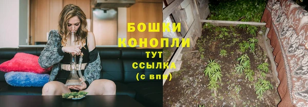 марки lsd Абдулино